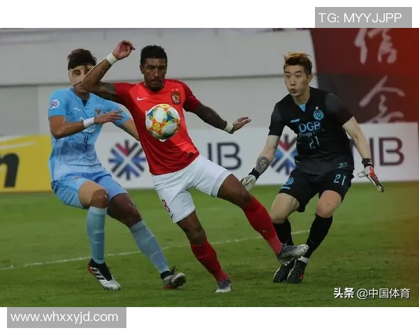 广州恒大对阵大邱精彩比赛录像回顾与分析分享