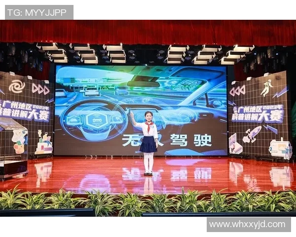 班菲特与波士顿的精彩对决解析与赛后点评