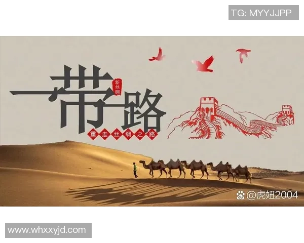 袁堂文的传奇人生与文化贡献：从历史学者到社会活动家的转变之路